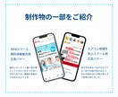 設置場所に最適な「売れる画像」を作ります 「おっ！」と目を引く。集客と成約を加速させる戦略的な一枚を イメージ4