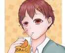 商用利用可◎ カラフルでポップなアイコン描きます SNS等で使えるアイコン、ペアアイコンなどにどうぞ！ イメージ5