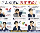 YouTubeサムネイルを制作します クリックしたくなるサムネイルを丁寧に制作 イメージ5