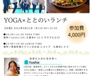 できる限りご要望にお答えします 先着10名モニター価格/迅速に丁寧に、美しく作成 イメージ4