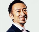 DVのお話を伺います 16年間、DVと子供たちへの虐待に向き合ってきました イメージ1