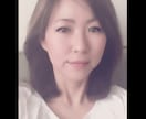 心が曇り前に進めない。前に進めるようお手伝いします 高次元、守護して下さる方々に繋がりメッセージをお伝えします イメージ1