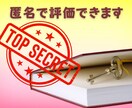 ほっこり心が温まるあなたのお話しを聴きます 嬉しい話しは免疫力アップ⤴️感動した話/ほっこりした話ほか✨ イメージ8