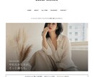 BASEでネットショップを開設代行します カテゴリ・リンク付きバナー・商品5件登録込み イメージ2