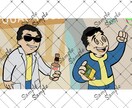 立ち絵、アイコン初依頼の為特別価格でお受けしてます IRIAM、YouTube配信等でのご使用可！ イメージ6