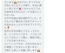SOURIN流トレード兵法書販売します FX裁量を極めるならばこの兵法書を読め！ イメージ8