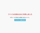 初心者でも安心！CSV → Excel変換します 初心者向けにCSVをExcelに変換するツールを提供します イメージ6