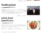 オシャレなフライヤー、チラシ作成します 海外風のイメージや飲食関連のフライヤー作成を検討されてる方へ イメージ7