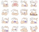 あなただけのLINEスタンプ作ります ⭐︎コロナに負けるな！お値下げ中⭐︎世界に1つのスタンプを！ イメージ5