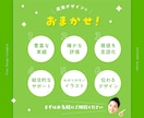 心が動く！ビジネスで結果の出るチラシ広告作成します 【キャンセル保証】プロが効果の出るチラシ広告をデザインします イメージ3