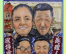 好きなもの詰め込める似顔絵描きます 趣味、お店、個人似顔絵、プレゼント！好きもの描きます★ イメージ1