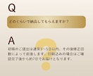 シンプル・信頼感のある名刺をつくります 印刷・配送まで対応◎ご納得いただけるまで丁寧に修正します イメージ5