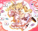 歌ってみた動画の全身立ち絵イラストを作成いたします 動画内で目を惹く歌ってみた全身立ち絵イラストを作成します！ イメージ4