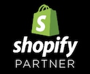 Shopifyで高品質なECサイトを制作します あなたに合ったECサイトを最速でお届け！ イメージ3