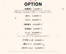 VTuber向けLive2Dモデリング致します パーツ分けからモデリングまで対応可能です！ イメージ5
