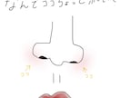 ゆるいイラストかきます 商用可能！クセになるゆる〜い絵制作しませんか？ イメージ4