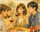 初心者必見｜美味しいフランスワインの選び方教えます フランス人ママンの知恵まとめPDF(コツ・教え・おすすめ) イメージ3