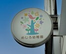 寄り添い型ロゴデザイン作成します 丁寧なカウンセリングで効果のあるロデザイン作成します イメージ5