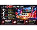 YouTube動画の再生回数UPをサポートします せっかく作った動画、もっと多くの人に届けませんか？ イメージ3