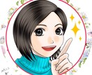 Twitterやブログの似顔絵アイコン承ります アイコンはあなたの『顔』。その第一印象をまかせてみませんか？ イメージ8