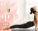 限定価格！魅力を伝えるサムネイルを丁寧に作成します ひと目で伝わる印象的なサムネイルをデザインします！ イメージ4