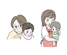 シンプル☆赤ちゃん、お子様、家族のイラストかきます カラー、線画対応可 ／ アイコン ご記念、グッズなどに！ イメージ4