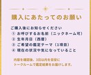 副業に活かせる強みを数秘で読み解きます 何が向いているかわからない方へ、数秘で副業の方向性を整えます イメージ3