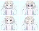live2dのデザインからモデリングまでできます VTuberスターターキット!表情差分までつきます! イメージ4