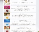 美容サロン向け＊高級感あるメニュー表を作ります サロンの世界観が伝わる洗練デザイン イメージ6
