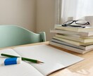 小説への大ボリューム感想書きます あなたのオリジナル小説、読ませてください！ イメージ3