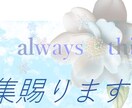動画編集賜ります 思いのこもった編集をいたします。 イメージ1