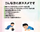理学療法士がパーソナルで身体の悩みを解決させます 1人でも継続できる！をモットーにサポート致します。 イメージ2