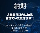 国交省データ✅不動産会社の営業リストをご提供します 宅地建物取引業者検索システムから収集したリストです！ イメージ5