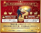 Amazon×Xアフィリエイト完全自動化を教えます 1ヶ月間サポート！Amazonアソシエイト審査合格＆収益化 イメージ9