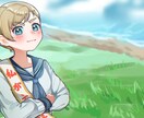 SD2000円〜お好きなイラストを作成します 立ち絵、アイコン、サムネイラストなどが必要な方へ！ イメージ8