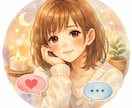 好きなのに苦しい、その気持ち聞きます 1分〜、恋の揺れに寄り添い気持ちの温度を少しだけ上げる場所 イメージ10