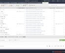 SEO特化！【集客に強い】ホームページを作成します 【上場企業から表彰された】ノウハウをHP制作に！ イメージ3