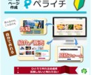 オンラインパソコン教室ます 初心者・シニアのためのオンラインパソコン教室 イメージ6