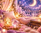 5分〜OK  今聞きたいこと 1つ占います 恋愛｜仕事｜人間関係｜初めての電話占いにも♡ イメージ3