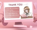 薬機法対応｜美容サロン特化ペライチLPを作成します 薬機法対応の文章・デザイン・SEO対策でサロン集客をサポート イメージ10