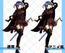 立ち絵キャラデザ制作やります 丁寧にヒアリング、お急ぎ対応可能！ イメージ3