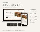 店舗向けに多言語対応のホームページを作ります 福岡の店舗コンサルが、インバウンド集客まで考えて制作します！ イメージ7