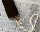 可愛いキーホルダー、スマホショルダー作成します あなただけの商品お作りします♪ イメージ2