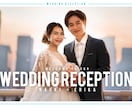 マッチングアプリ婚のオープニングムービーを作ります マッチングアプリで出会った夫婦を特別な演出で盛り上げます！ イメージ16