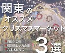 Instagramの画像編集承ります Instagramの画像編集が上手くいかない...という方！ イメージ3