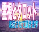 リピーター様専用の部屋作ります いつもありがとうございます。リピーター様専用部屋作りました。 イメージ4