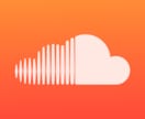ラップのビートやYouTube用の楽曲作成ます 著作権譲渡の楽曲！！要望など何でもいってください！！ イメージ1