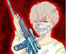 ゲーム用アイコン！小物/名入れ/手/サービスします 銃のリアル感は神レベル！背景透明データプレゼント イメージ1