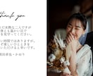 海外風結婚式プロフィールムービー作成します 写真とコメントを送るだけで完成◎おしゃれ＆ナチュラル イメージ9