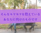 ケルティッククロスで彼の本音を見ます 複雑なスプレッドで彼の深層心理を深掘り⚡️ イメージ3